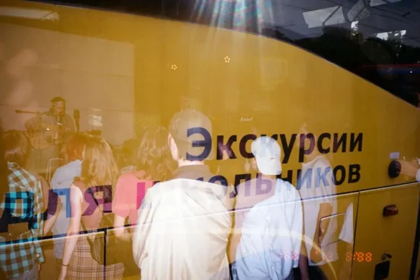 Muzyczny Tramwaj we Wrocławiu – koncert na żywo w ramach Europejskiego Tygodnia Mobilności